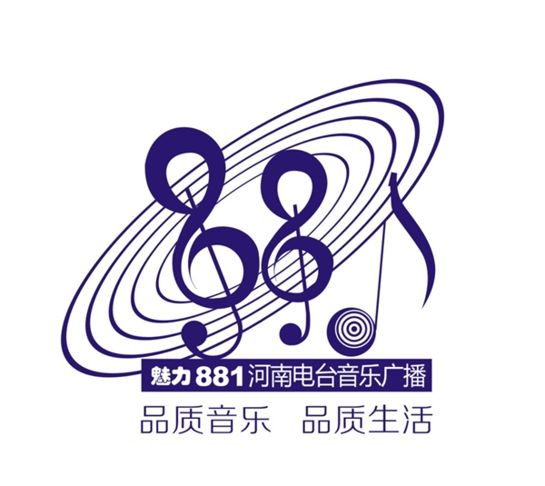 郑州音乐广播魅力881图片