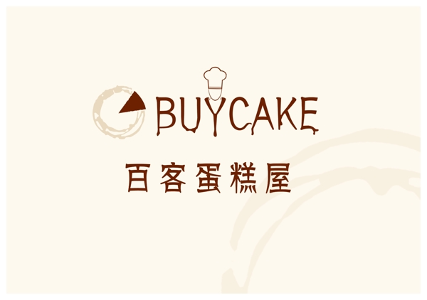 蛋糕屋logo图片