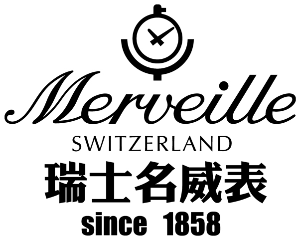 瑞士名威表logo图片