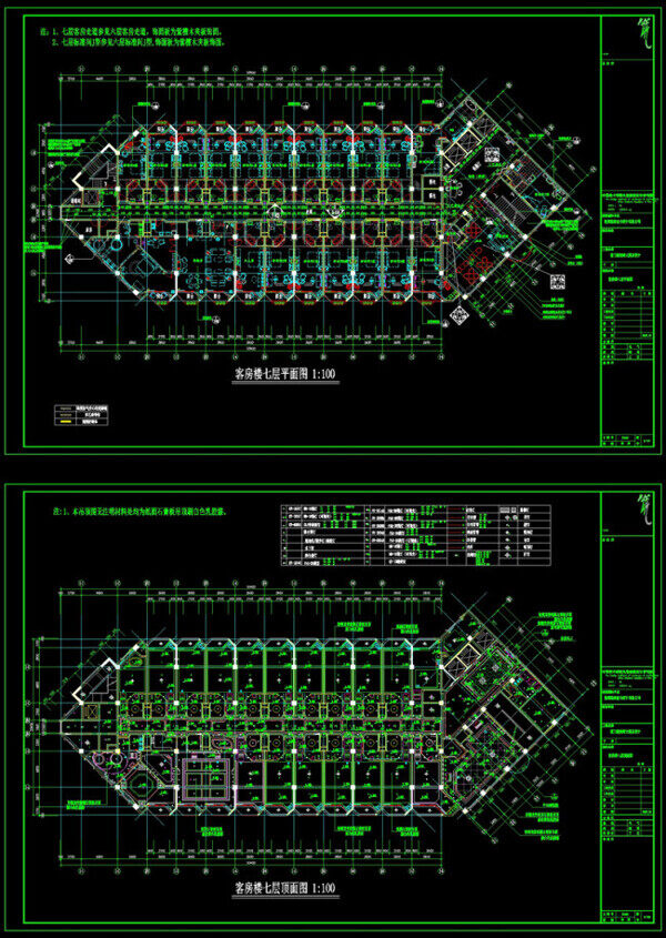 度假酒店cad图纸