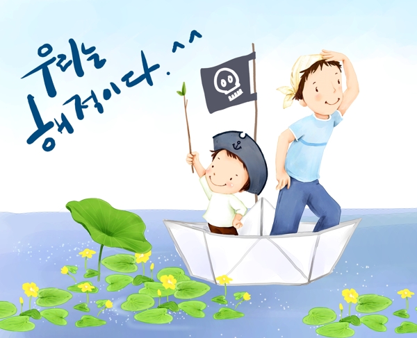 欢乐家庭卡通漫画韩式风格分层PSD0033