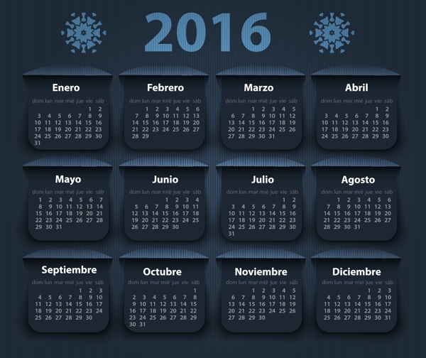 蓝色立体2016年日历表图片