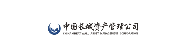 中国长城资产管理公司标题logo