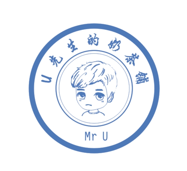 U先生奶茶店logo