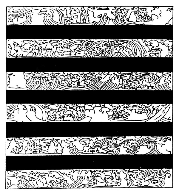秦汉时期图案中国传统图案158