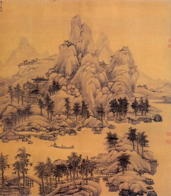 0044山水画古典藏画