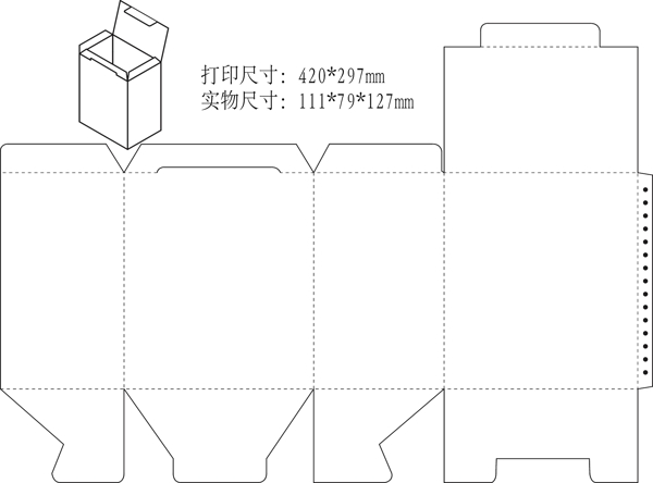包装盒平面图