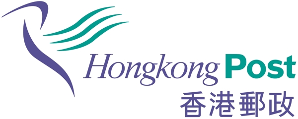 香港邮政标志HongkongPost图片