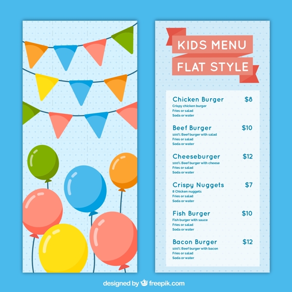 彩色气球儿童菜单