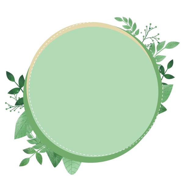 绿色圆形植物边框