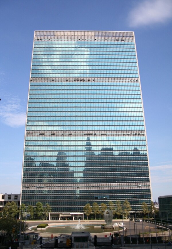 纽约联合国大厦图片