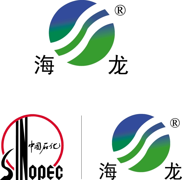 中国石化海龙矢量logo