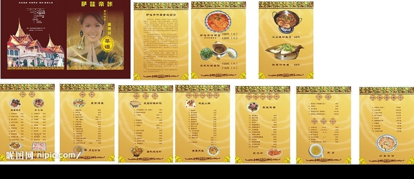 泰式菜谱图片
