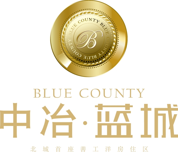 中冶蓝城logo图片