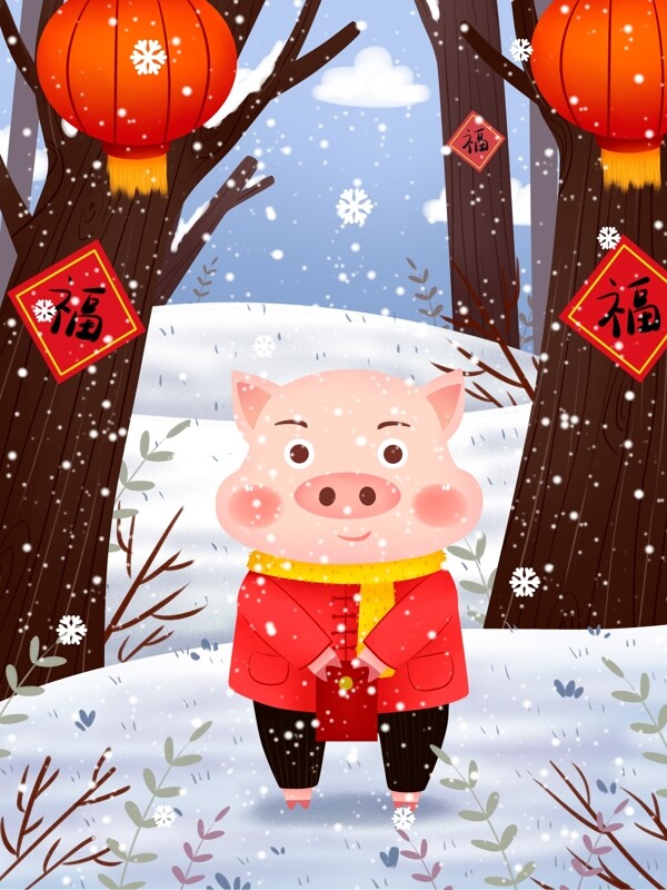 红色喜庆中国春节猪年插画