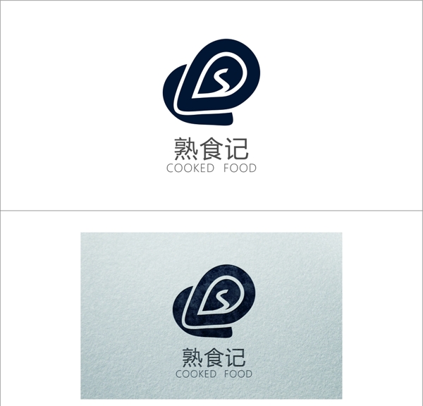 卤菜logo