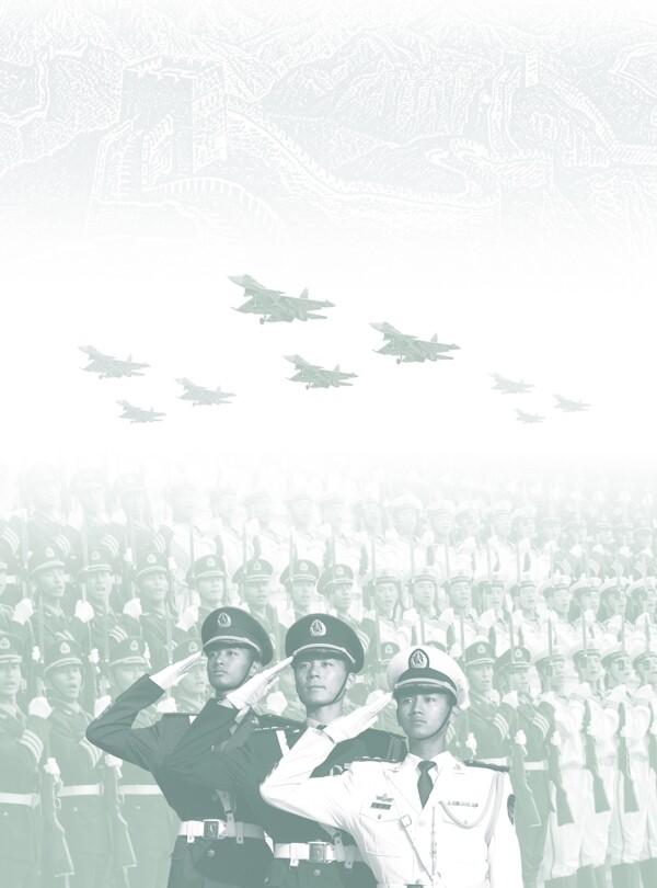 三军仪仗队背景图片