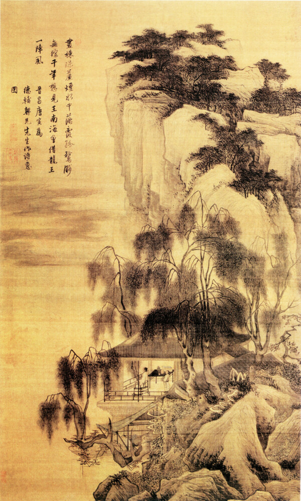 中国山水名画图片