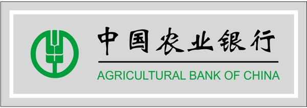 胸牌徽章模板胸牌类矢量分层源文件平面设计模版