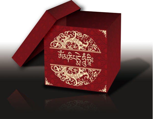 藏文化包装盒图片