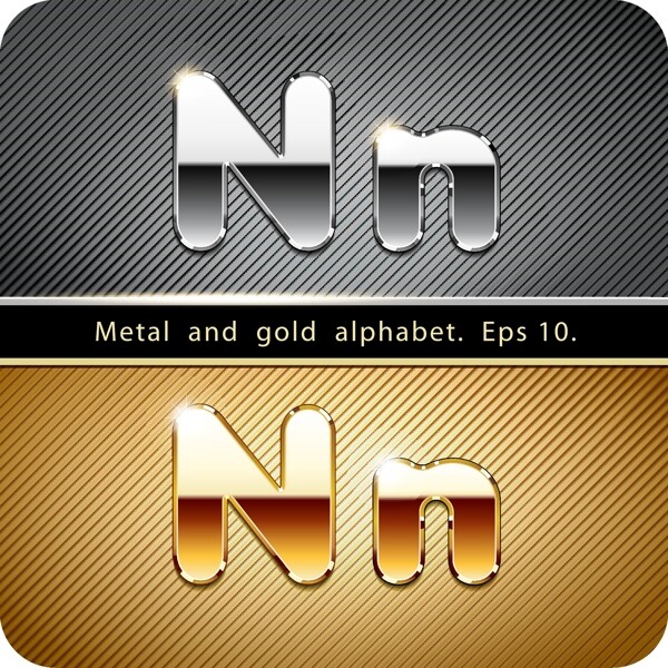 金属字母N