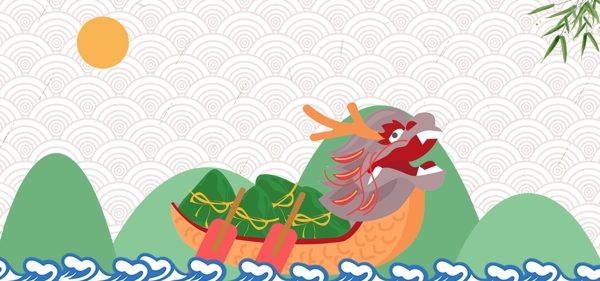 端午节中国风龙舟banner