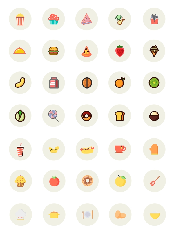 矢量图标美食icon
