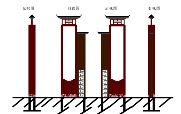 农家乐导视牌