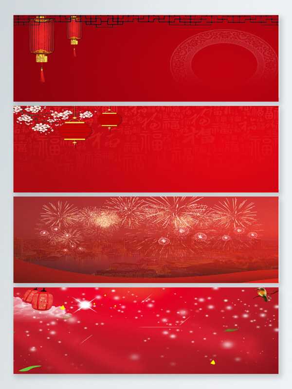 红色灯笼新年背景图