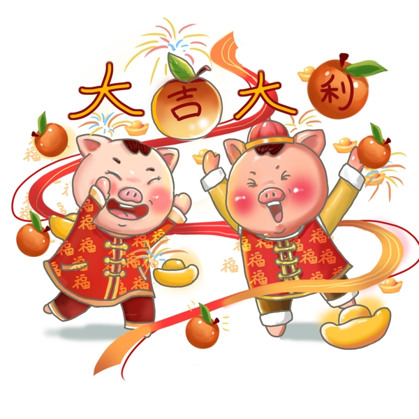 卡通手绘新年小福猪抢水果