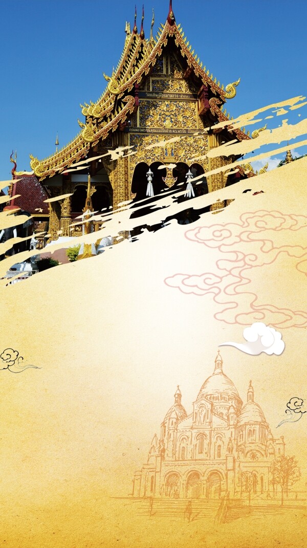 印象风情泰国旅游海报背景设计