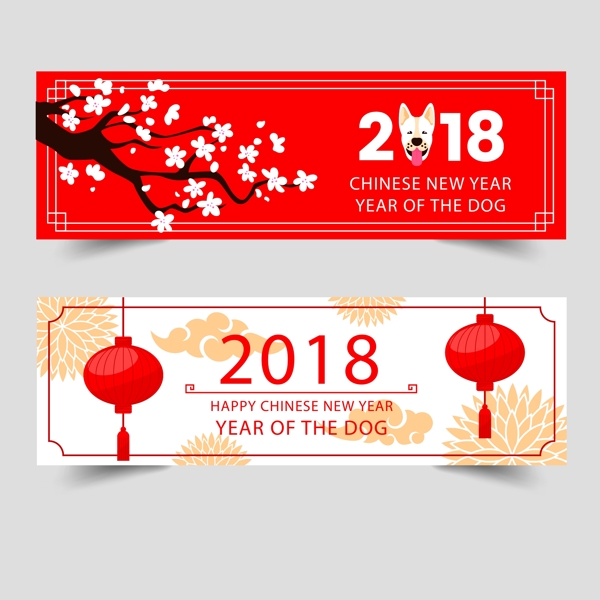 浪漫中国风中国新年banner海报背景