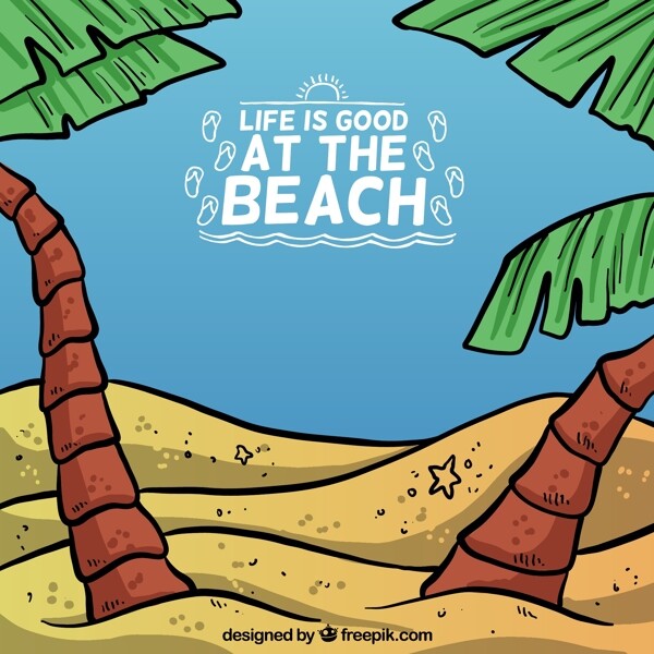 生活是好的海滩
