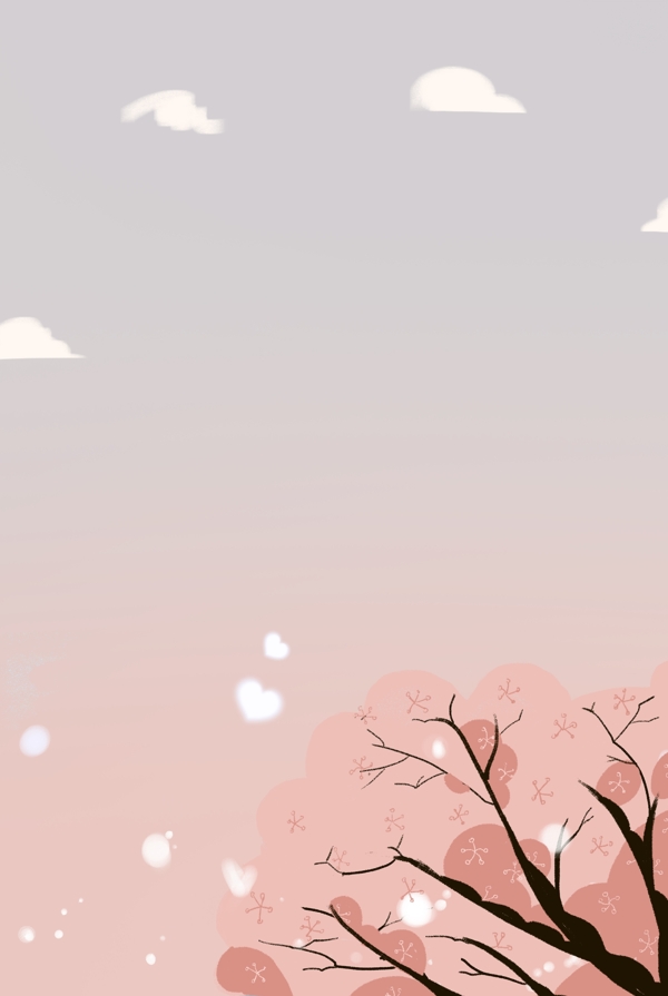 情人节2.14psd分层banner