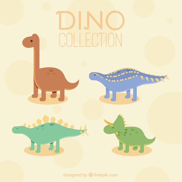 可爱的恐龙种类