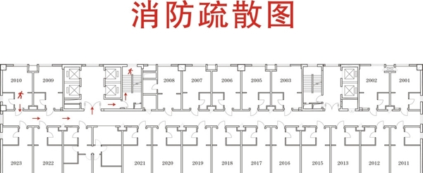 消防疏散图图片