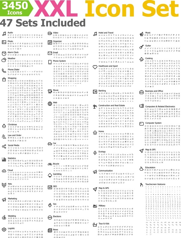 矢量图标大全3450图片