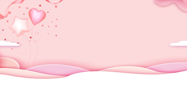 妇女节粉色云朵框架背景