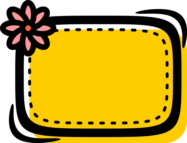 黄色卡通可爱粉花边框