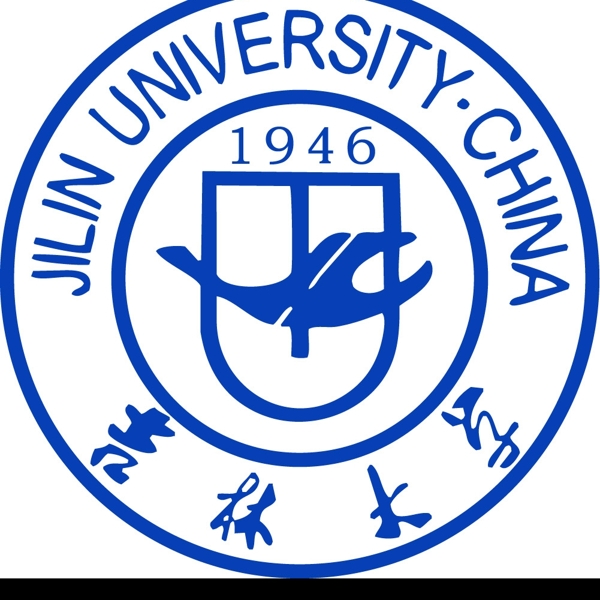 吉林大学校徽图片