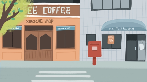 街边的咖啡店建筑卡通背景