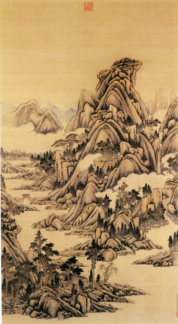 晴峦春霭图山水画中国古画0866