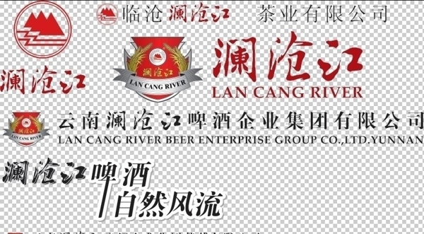 澜沧江啤酒LOGO图片