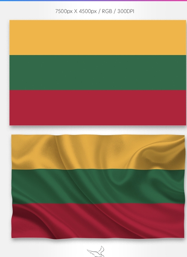 立陶宛国旗分层psd
