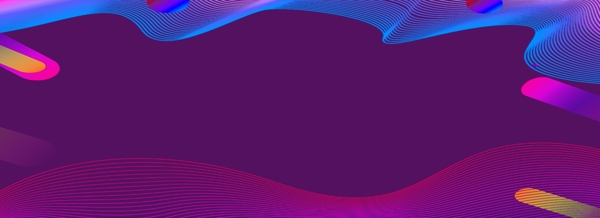 紫色流体简约电商通用背景素材