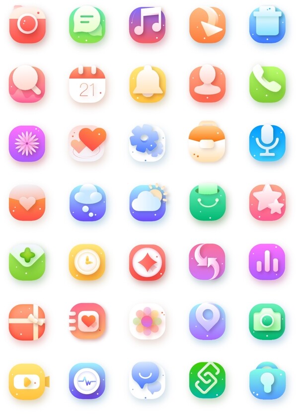 手机app常用功能矢量渐变图标icon