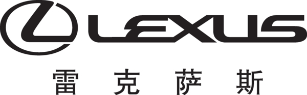 雷克萨斯Logo图片