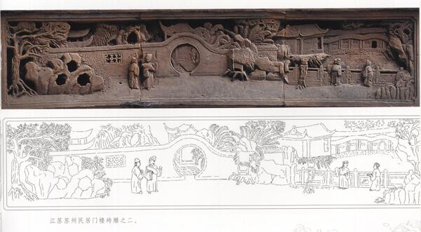 古代建筑雕刻纹饰山水景观亭台楼阁10