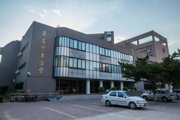 北京师范大学图片