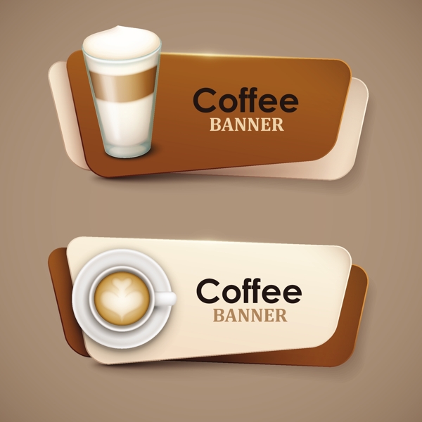 饮料咖啡巧克力主体海报设计矢量素材